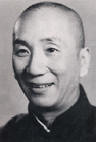 yip man